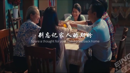 《妈妈你调皮了》微电影