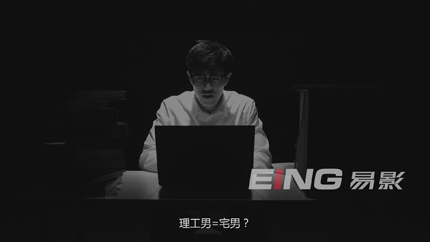 校园客户经理招聘片