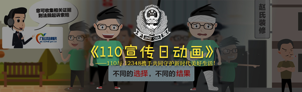 首页大图2